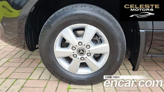 MERCEDES BENZ 3.0 2022 — photo 5 sur 49
