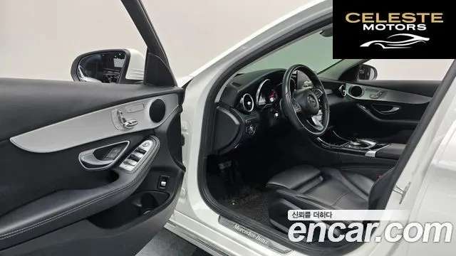 MERCEDES BENZ C-Classe W205 C200 Avantgarde 2018 — photo 10 sur 26
