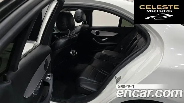MERCEDES BENZ C-Classe W205 C200 Avantgarde 2018 — photo 12 sur 26