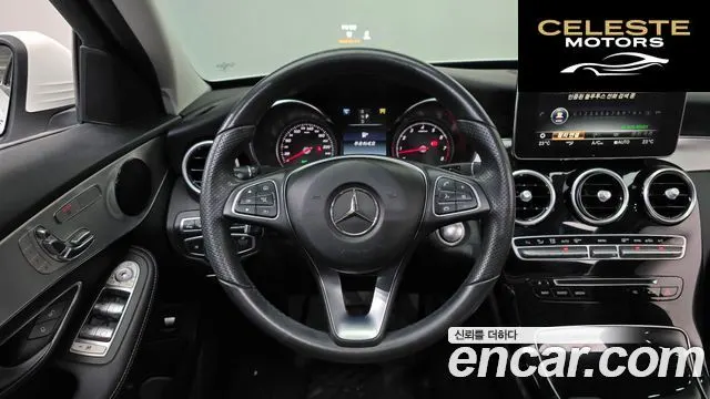 MERCEDES BENZ C-Classe W205 C200 Avantgarde 2018 — photo 13 sur 26