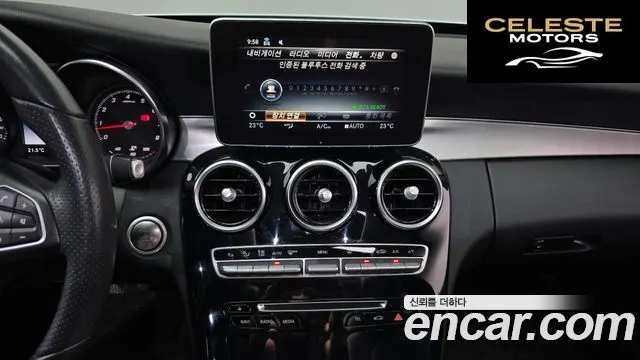 MERCEDES BENZ C-Classe W205 C200 Avantgarde 2018 — photo 14 sur 26