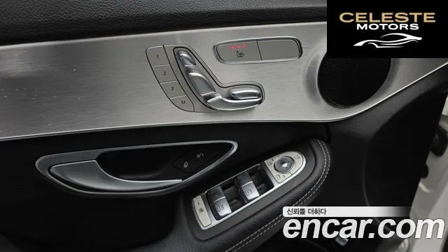 MERCEDES BENZ C-Classe W205 C200 Avantgarde 2018 — photo 16 sur 26
