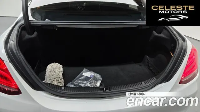 MERCEDES BENZ C-Classe W205 C200 Avantgarde 2018 — photo 20 sur 26