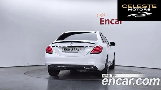 MERCEDES BENZ C-Classe W205 C200 Avantgarde 2018 — photo 4 sur 26