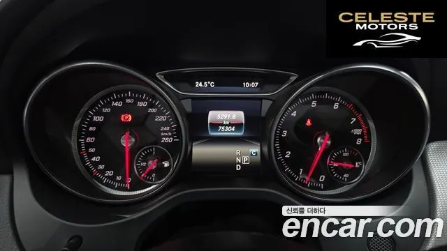 MERCEDES BENZ CLA-Classe C117 CLA250 4MATIC 2018 — photo 11 sur 32