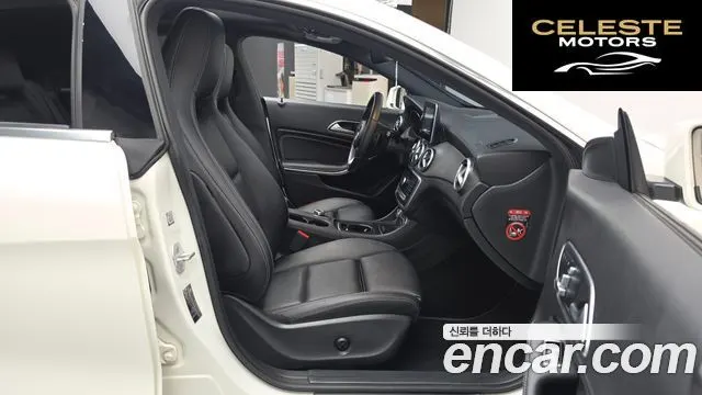 MERCEDES BENZ CLA-Classe C117 CLA250 4MATIC 2018 — photo 16 sur 32