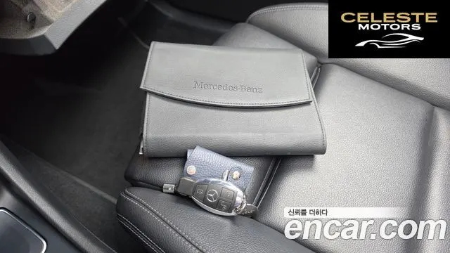 MERCEDES BENZ CLA-Classe C117 CLA250 4MATIC 2018 — photo 22 sur 32