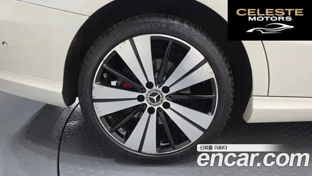 MERCEDES BENZ CLA-Classe C117 CLA250 4MATIC 2018 — photo 5 sur 32