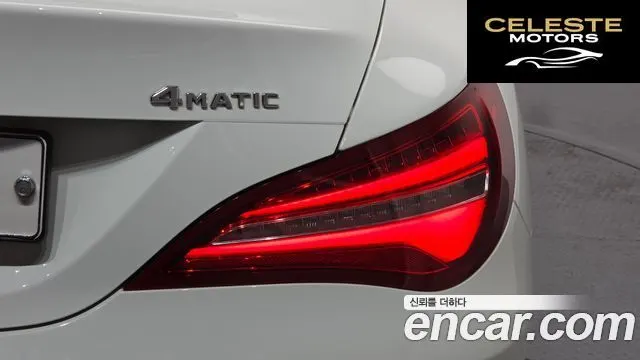 MERCEDES BENZ CLA-Classe C117 CLA250 4MATIC 2018 — photo 9 sur 32