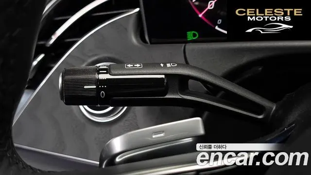 MERCEDES BENZ E-Classe W214 E200 Avantgarde 2025 — photo 17 sur 20