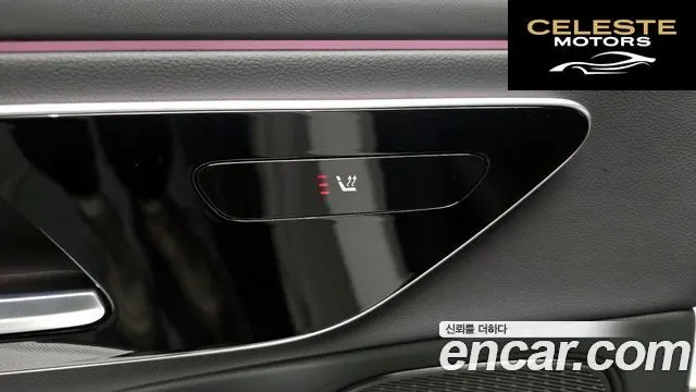 MERCEDES BENZ E-Classe W214 E200 Avantgarde 2025 — photo 19 sur 20