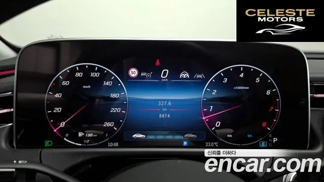 MERCEDES BENZ E-Classe W214 E200 Avantgarde 2025 — photo 8 sur 20
