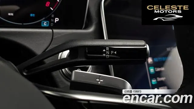 MERCEDES BENZ E-Classe W214 E200 Avantgarde 2025 — photo 9 sur 20