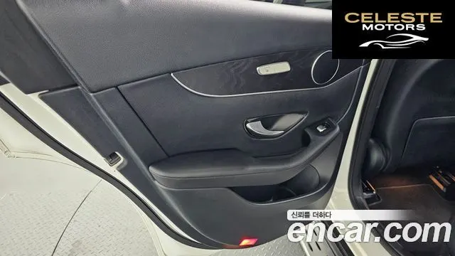 MERCEDES BENZ GLC-Classe X253 GLC300 4MATIC 2019 — photo 15 sur 30