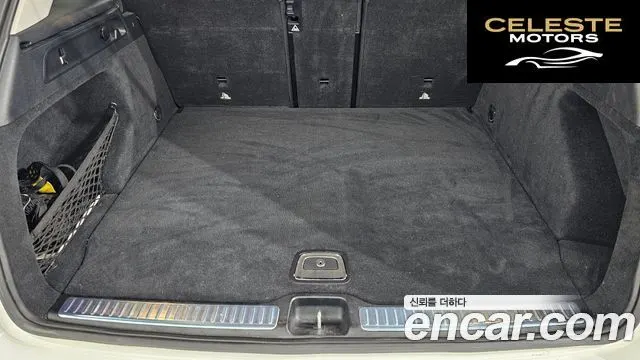 MERCEDES BENZ GLC-Classe X253 GLC300 4MATIC 2019 — photo 21 sur 30