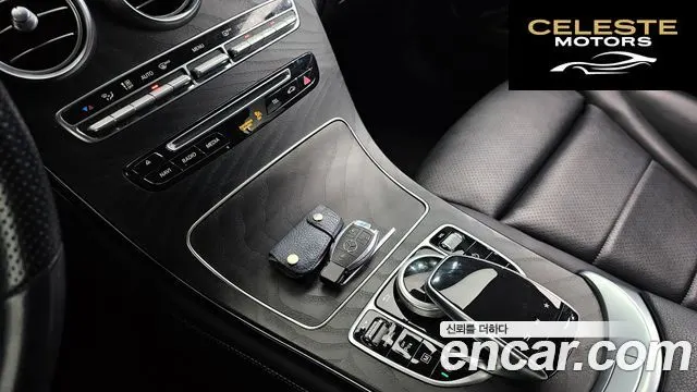 MERCEDES BENZ GLC-Classe X253 GLC300 4MATIC 2019 — photo 22 sur 30