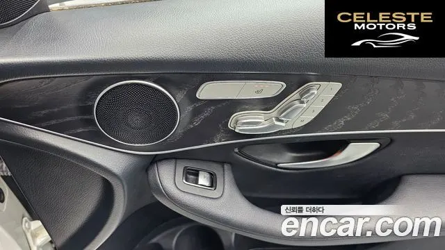 MERCEDES BENZ GLC-Classe X253 GLC300 4MATIC 2019 — photo 29 sur 30