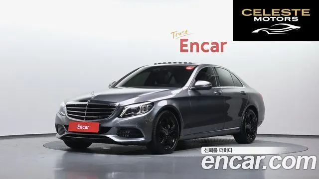 MERCEDES BENZ C-Classe W205 C200 4MATIC Exclusive 2018 — photo 1 sur 30