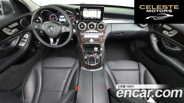 MERCEDES BENZ C-Classe W205 C200 4MATIC Exclusive 2018 — photo 10 sur 30