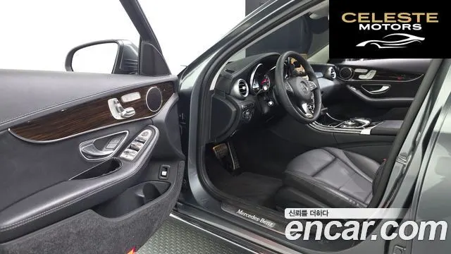 MERCEDES BENZ C-Classe W205 C200 4MATIC Exclusive 2018 — photo 13 sur 30
