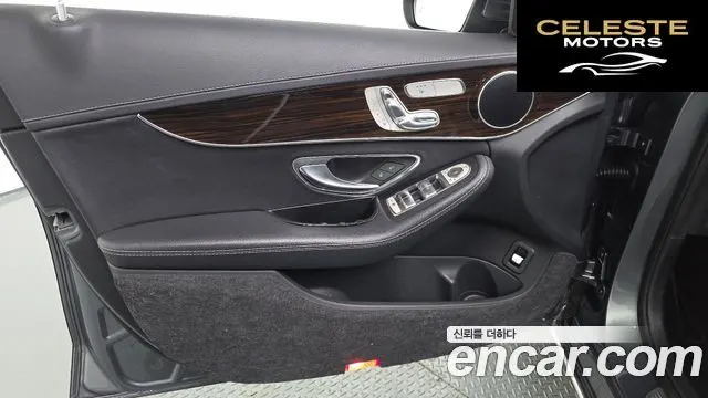 MERCEDES BENZ C-Classe W205 C200 4MATIC Exclusive 2018 — photo 14 sur 30