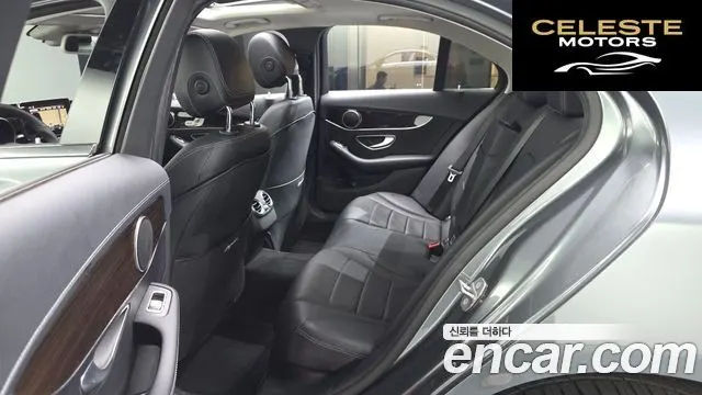 MERCEDES BENZ C-Classe W205 C200 4MATIC Exclusive 2018 — photo 16 sur 30