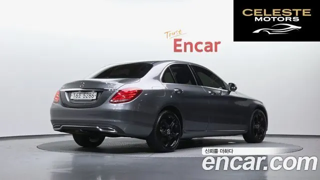 MERCEDES BENZ C-Classe W205 C200 4MATIC Exclusive 2018 — photo 2 sur 30