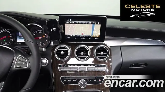 MERCEDES BENZ C-Classe W205 C200 4MATIC Exclusive 2018 — photo 20 sur 30