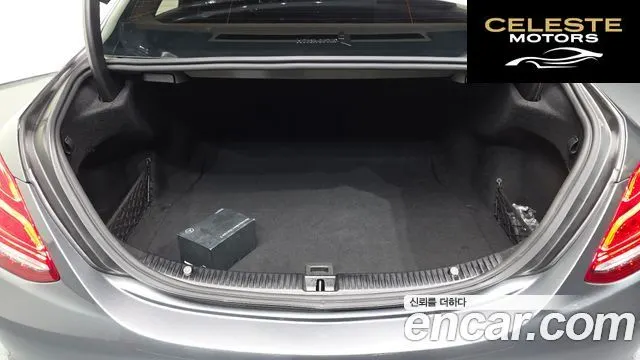 MERCEDES BENZ C-Classe W205 C200 4MATIC Exclusive 2018 — photo 26 sur 30