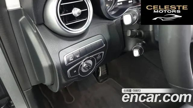 MERCEDES BENZ C-Classe W205 C200 4MATIC Exclusive 2018 — photo 27 sur 30