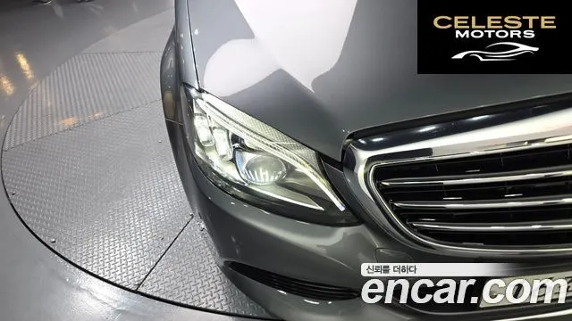 MERCEDES BENZ C-Classe W205 C200 4MATIC Exclusive 2018 — photo 8 sur 30