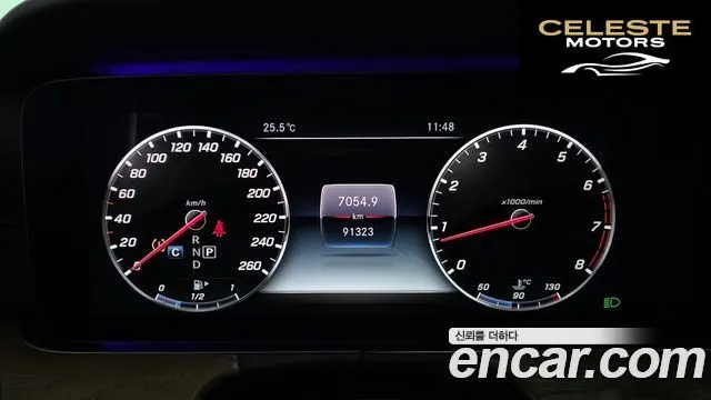 MERCEDES BENZ E-Classe W213 E300 4MATIC Exclusive 2018 — photo 11 sur 35