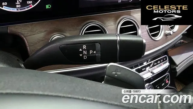 MERCEDES BENZ E-Classe W213 E300 4MATIC Exclusive 2018 — photo 12 sur 35