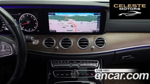 MERCEDES BENZ E-Classe W213 E300 4MATIC Exclusive 2018 — photo 21 sur 35