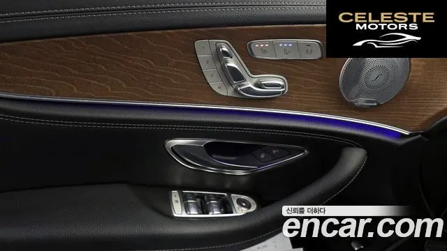 MERCEDES BENZ E-Classe W213 E300 4MATIC Exclusive 2018 — photo 28 sur 35