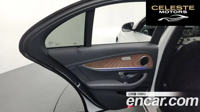 MERCEDES BENZ E-Classe W213 E250 Exclusive 2022 — photo 15 sur 35