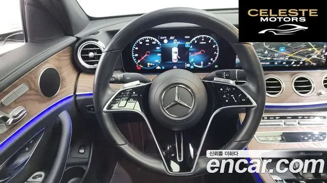 MERCEDES BENZ E-Classe W213 E250 Exclusive 2022 — photo 20 sur 35