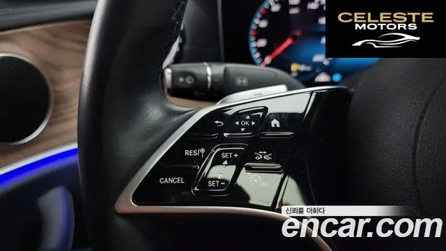 MERCEDES BENZ E-Classe W213 E250 Exclusive 2022 — photo 23 sur 35