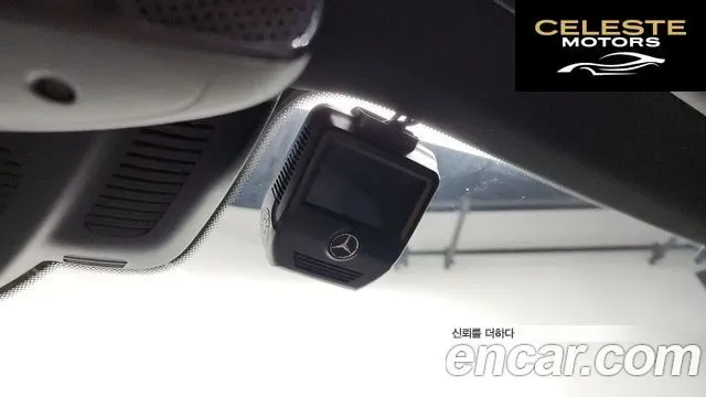 MERCEDES BENZ E-Classe W213 E250 Exclusive 2022 — photo 25 sur 35