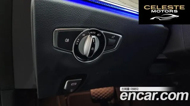 MERCEDES BENZ E-Classe W213 E250 Exclusive 2022 — photo 28 sur 35