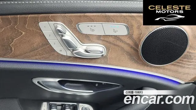 MERCEDES BENZ E-Classe W213 E250 Exclusive 2022 — photo 34 sur 35