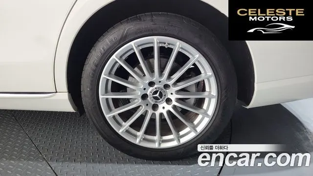MERCEDES BENZ E-Classe W213 E250 Exclusive 2022 — photo 7 sur 35