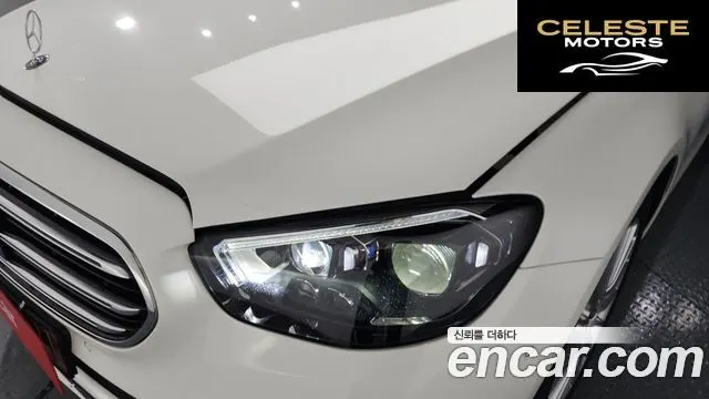 MERCEDES BENZ E-Classe W213 E250 Exclusive 2022 — photo 8 sur 35