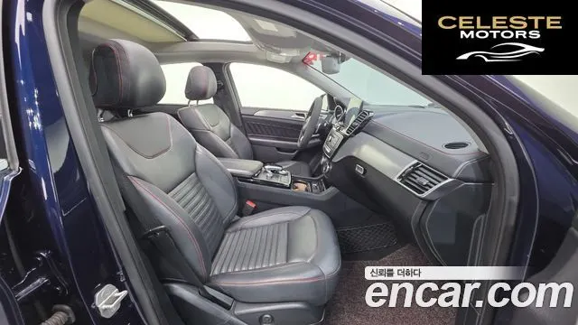MERCEDES BENZ GLE-Classe W166 GLE350 d 4MATIC Coupé 2018 — photo 13 sur 32