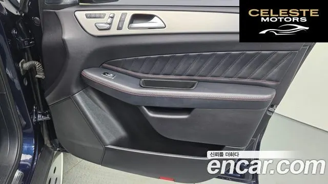 MERCEDES BENZ GLE-Classe W166 GLE350 d 4MATIC Coupé 2018 — photo 15 sur 32