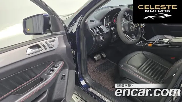 MERCEDES BENZ GLE-Classe W166 GLE350 d 4MATIC Coupé 2018 — photo 18 sur 32