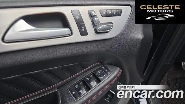 MERCEDES BENZ GLE-Classe W166 GLE350 d 4MATIC Coupé 2018 — photo 19 sur 32