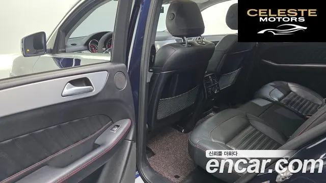 MERCEDES BENZ GLE-Classe W166 GLE350 d 4MATIC Coupé 2018 — photo 27 sur 32