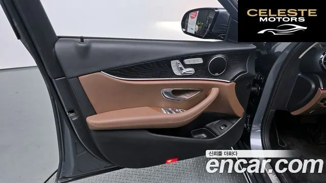 MERCEDES BENZ E-Classe W213 E200 Avantgarde 2017 — photo 13 sur 31