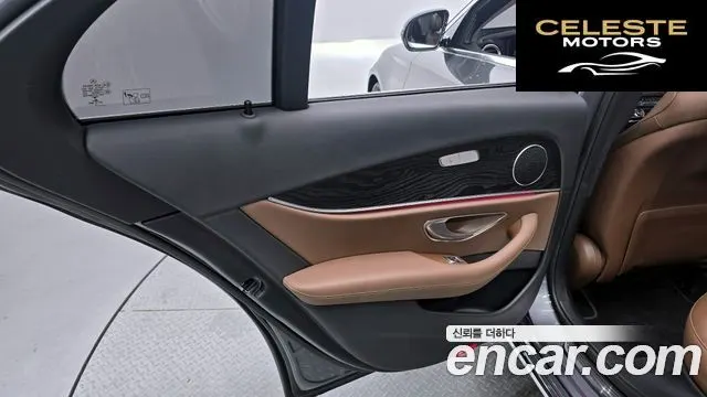 MERCEDES BENZ E-Classe W213 E200 Avantgarde 2017 — photo 14 sur 31